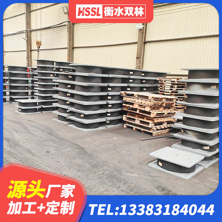 三台县LRB隔震支座1100厂家 三台县LNR水平分散力支座 三台县住宅隔震支座源头工厂 三台县LNR500支座多少钱 - 第8张