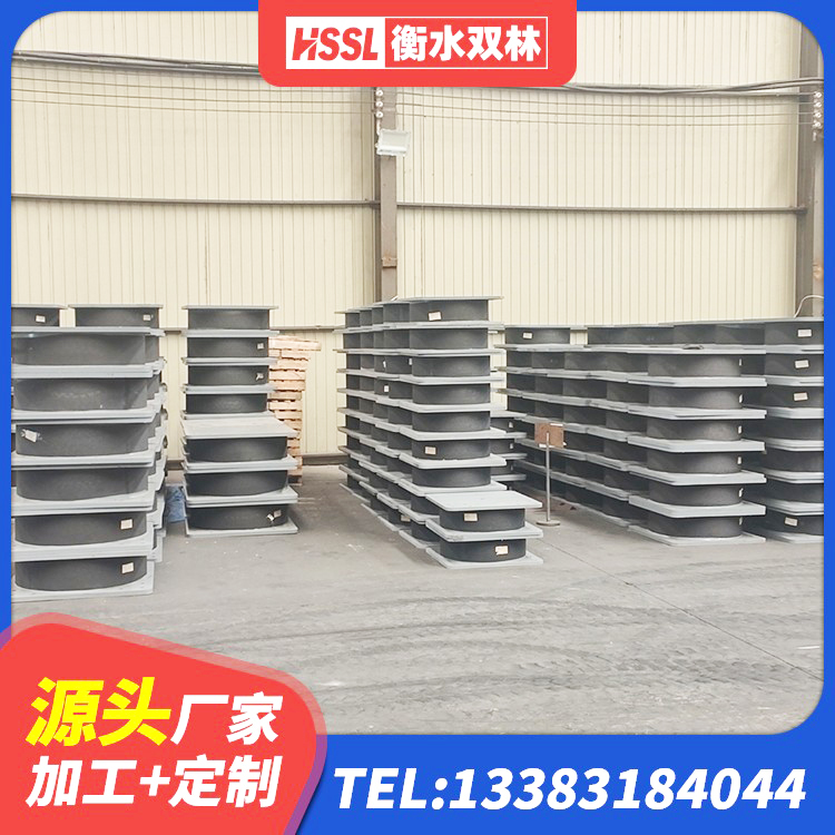 三台县LNR500建筑隔震支座生产厂家 三台县LNR800橡胶支座厂家电话 三台县LNR1100建筑隔震支座 三台县建筑高阻尼橡胶隔震支座HDR600源头工厂 - 第4张