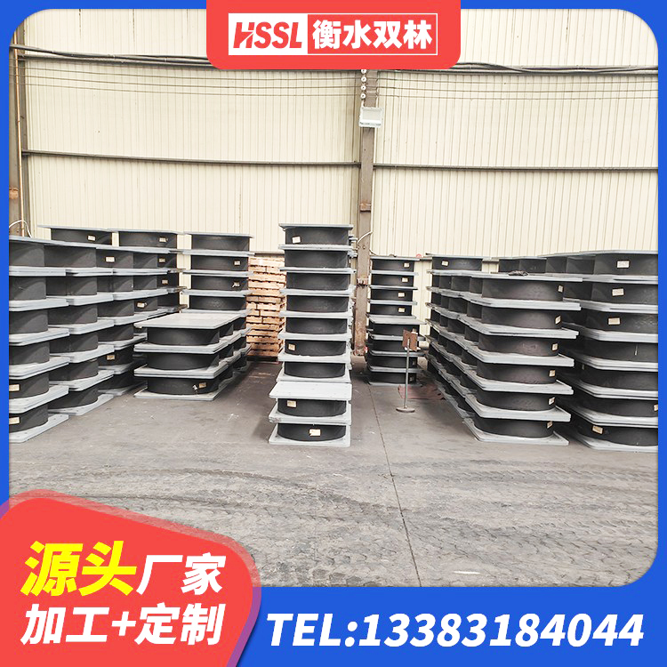 三台县水平力分散型橡胶隔震支座LNR厂家 三台县LNR隔震支座1000厂家 三台县LRB600的隔震支座源头工厂 三台县天然隔震支座(LNR)厂家 - 第3张
