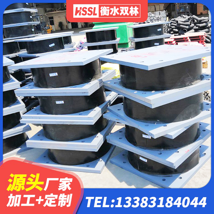 三台县LRB900铅芯隔震支座多少钱 三台县水平力分散型LNR隔震支座什么价格 三台县LNR900天然隔震支座多少钱 三台县隔震支座减震源头工厂 - 第1张