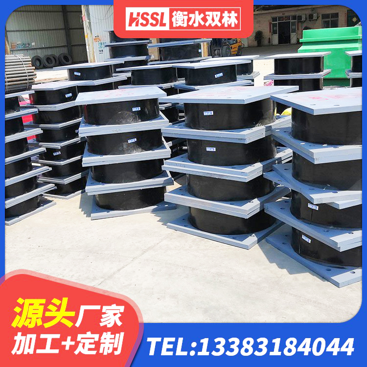 三台县基础隔震支座厂家 三台县高阻尼橡胶支座(HDR)什么价格 三台县LNR1500橡胶隔震支座厂家电话 三台县LRB隔震支座700厂家 - 第6张