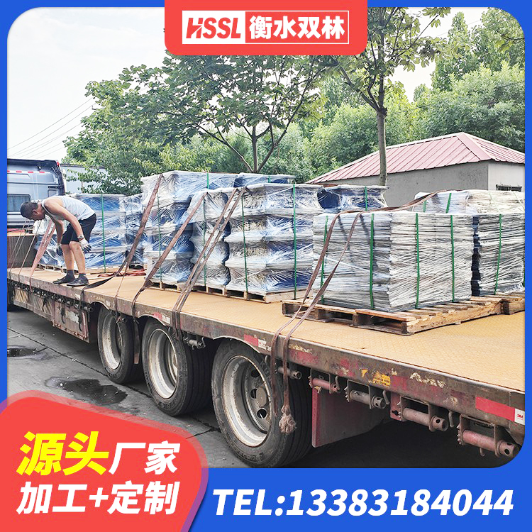 三台县水平分散型橡胶隔震支座生产厂家 三台县HDR700高阻尼隔震支座多少钱 三台县钢结构建筑支座生产厂家 三台县HDR700高阻尼支座厂家 - 第6张