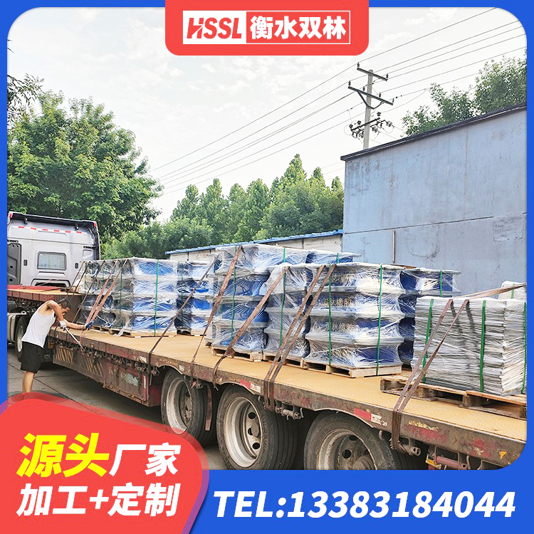 三台县水平分散型橡胶隔震支座生产厂家 三台县HDR700高阻尼隔震支座多少钱 三台县钢结构建筑支座生产厂家 三台县HDR700高阻尼支座厂家 - 第4张