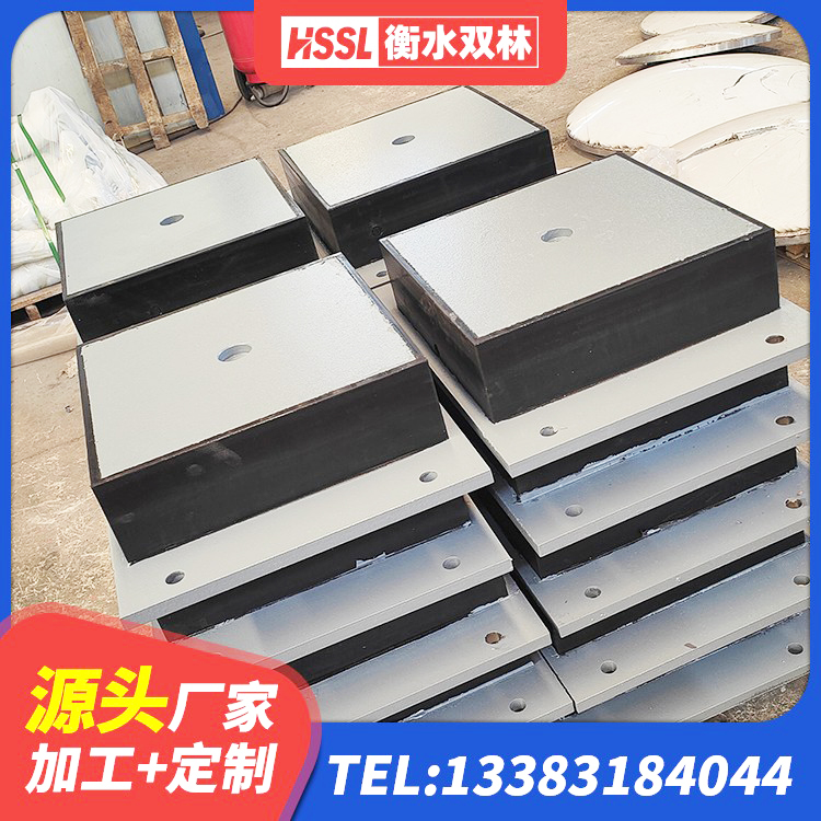 三台县水平分散型橡胶隔震支座生产厂家 三台县HDR700高阻尼隔震支座多少钱 三台县钢结构建筑支座生产厂家 三台县HDR700高阻尼支座厂家 - 第8张