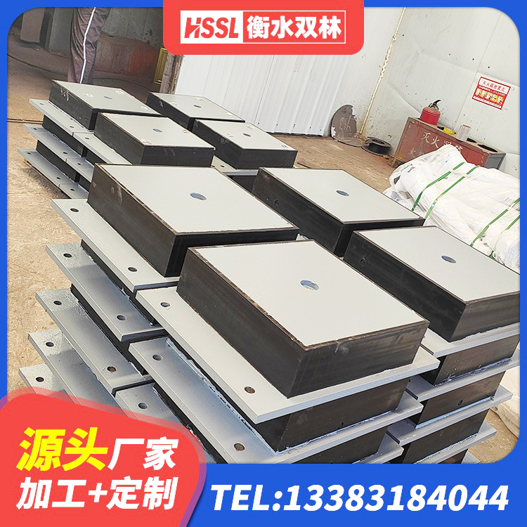 三台县LNR橡胶支座价格 三台县LRB500-II型橡胶隔震支座源头工厂 三台县LRB600隔震支座厂家 三台县LRB隔震支座900(II型) - 第3张