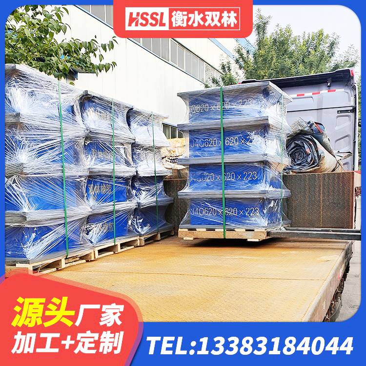 三台县住宅隔震支座多少钱 三台县HDR系列高阻尼隔震支座多少钱 三台县LRB600铅芯橡胶隔震支座什么价格 三台县建筑工程隔震支座什么价格 - 第5张