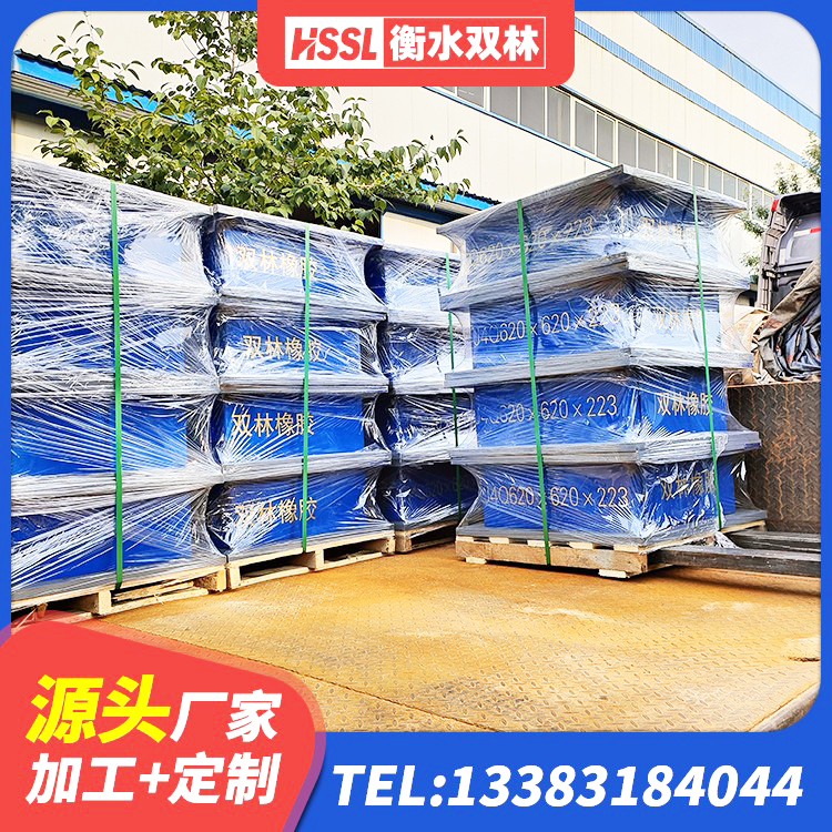 三台县建筑隔震支座商家厂家 三台县建筑橡胶隔震支座LRB源头工厂 三台县LNR1200隔震支座生产厂家 三台县基础隔震支座源头工厂 - 第5张