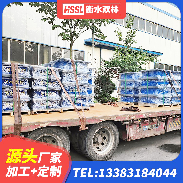 三台县基础隔震支座厂家 三台县高阻尼橡胶支座(HDR)什么价格 三台县LNR1500橡胶隔震支座厂家电话 三台县LRB隔震支座700厂家 - 第5张