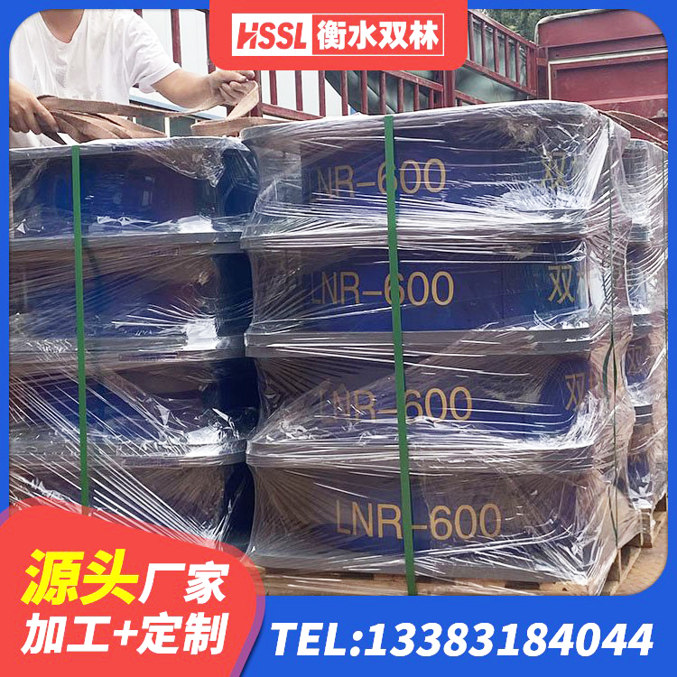 三台县抗震式橡胶隔震支座生产厂家 三台县隔震支座L800源头工厂 三台县房屋橡胶隔震支座LNR生产厂家 三台县LNR600隔震橡胶支座生产厂家 - 第5张