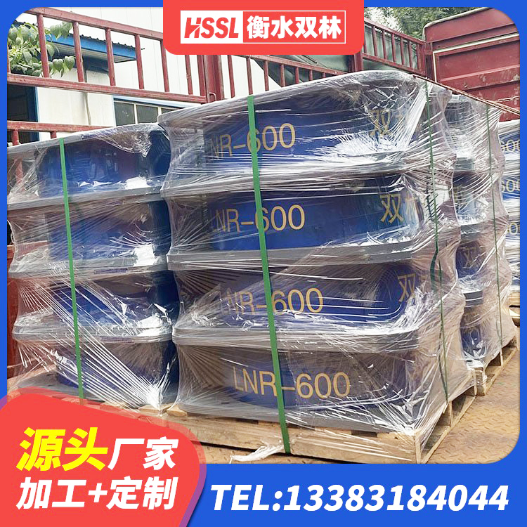 三台县LRB900铅芯隔震支座多少钱 三台县水平力分散型LNR隔震支座什么价格 三台县LNR900天然隔震支座多少钱 三台县隔震支座减震源头工厂 - 第6张