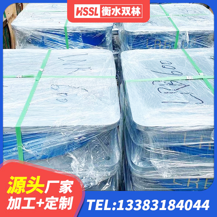 三台县建筑厚层橡胶隔震支座 三台县抗震式橡胶支座厂家 三台县LRB橡胶隔震支座700源头工厂 三台县LNR900支座多少钱 - 第6张