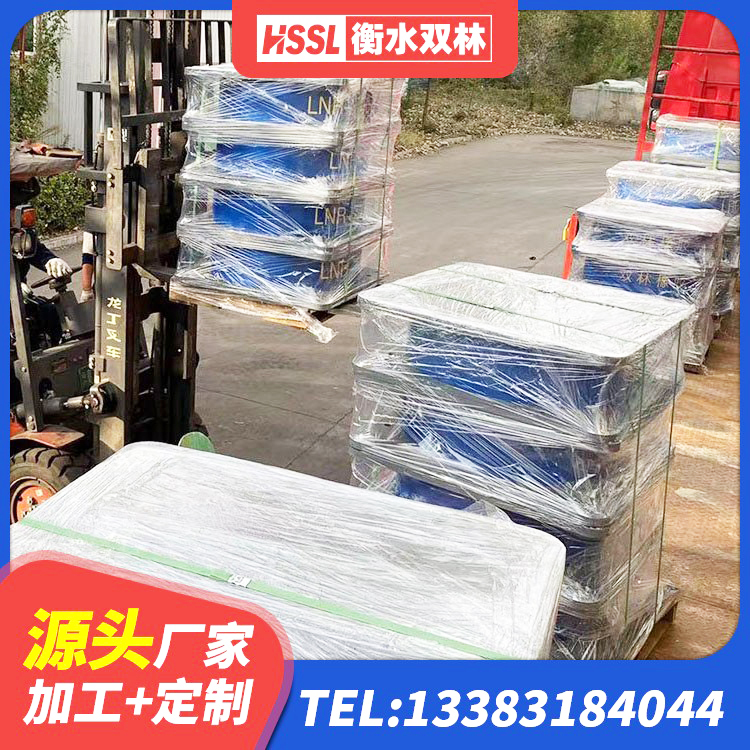 三台县建筑厚层橡胶隔震支座 三台县抗震式橡胶支座厂家 三台县LRB橡胶隔震支座700源头工厂 三台县LNR900支座多少钱 - 第2张