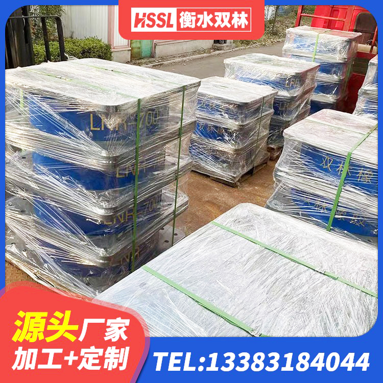 三台县建筑铅芯橡胶隔震支座厂家 三台县HDR600高阻尼隔震支座源头工厂 三台县建筑隔震支座LNRY源头工厂 三台县LNR400橡胶支座生产厂家 - 第7张