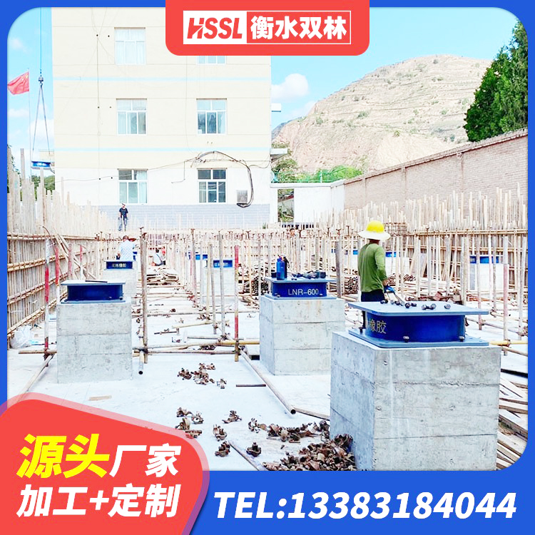 三台县HDR400高阻尼橡胶支座生产厂家 三台县LNR1500天然隔震支座源头工厂 三台县LNR橡胶隔震支座D420什么价格 三台县高阻尼橡胶支座(HDR) - 第3张