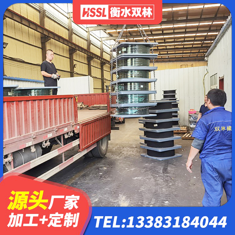 三台县LRB900铅芯隔震支座多少钱 三台县水平力分散型LNR隔震支座什么价格 三台县LNR900天然隔震支座多少钱 三台县隔震支座减震源头工厂 - 第4张
