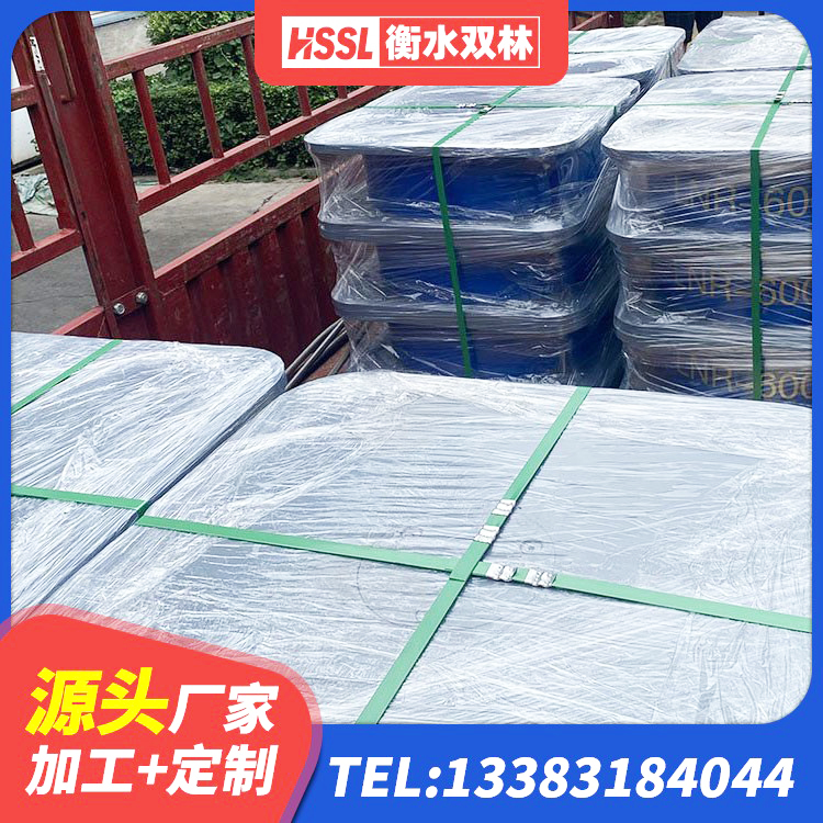 三台县建筑矩形高阻尼隔震支座源头工厂 三台县建筑受力的隔震支座源头工厂 三台县LRB800橡胶隔震支座厂家电话 三台县LNR隔震支座1100 - 第3张
