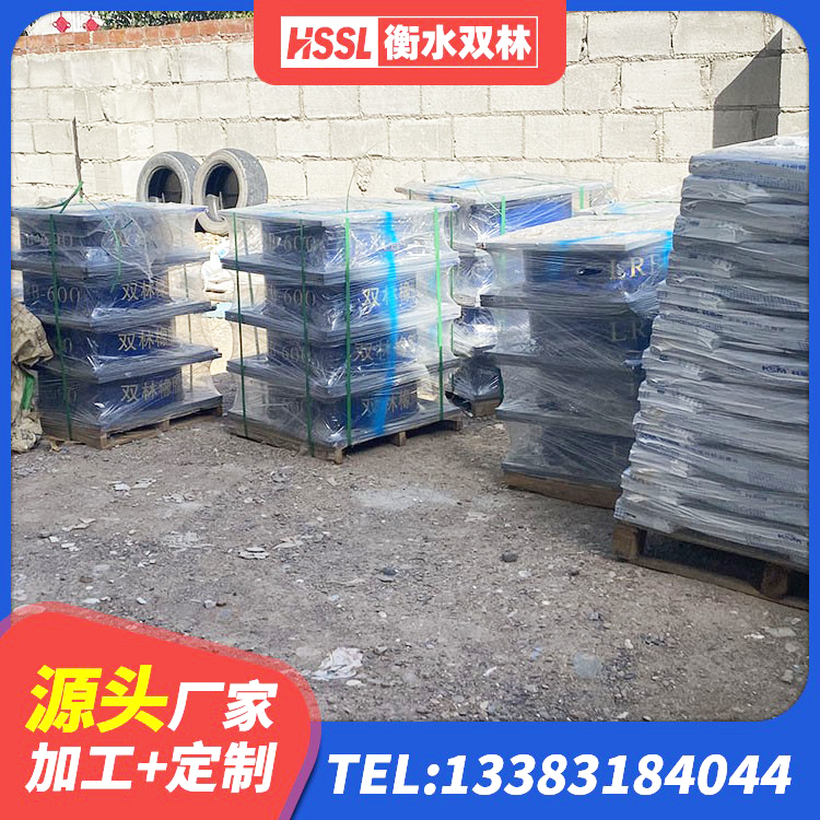 三台县LRB隔震支座1100厂家 三台县LNR水平分散力支座 三台县住宅隔震支座源头工厂 三台县LNR500支座多少钱 - 第9张