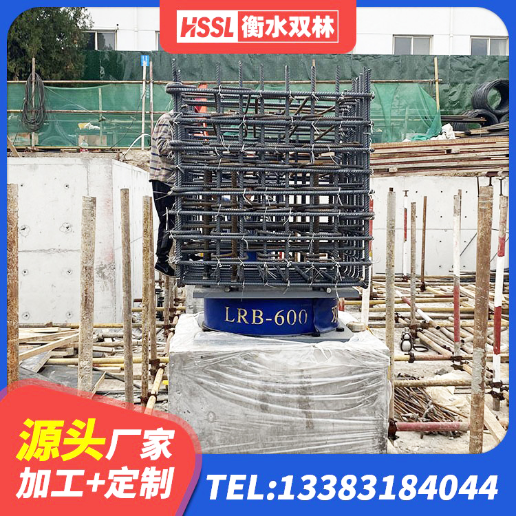 三台县HDR1500高阻尼隔震支座什么价格 三台县建筑铅芯橡胶隔震支座LRB900生产厂家 三台县LNR900橡胶隔震支座厂家电话 三台县LRB隔震支座1400源头工厂 - 第7张