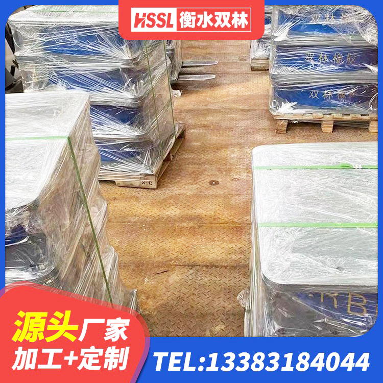 三台县LRB900铅芯隔震支座多少钱 三台县水平力分散型LNR隔震支座什么价格 三台县LNR900天然隔震支座多少钱 三台县隔震支座减震源头工厂 - 第3张