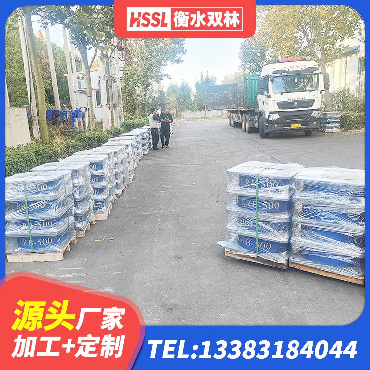 三台县基础隔震支座厂家 三台县高阻尼橡胶支座(HDR)什么价格 三台县LNR1500橡胶隔震支座厂家电话 三台县LRB隔震支座700厂家 - 第1张