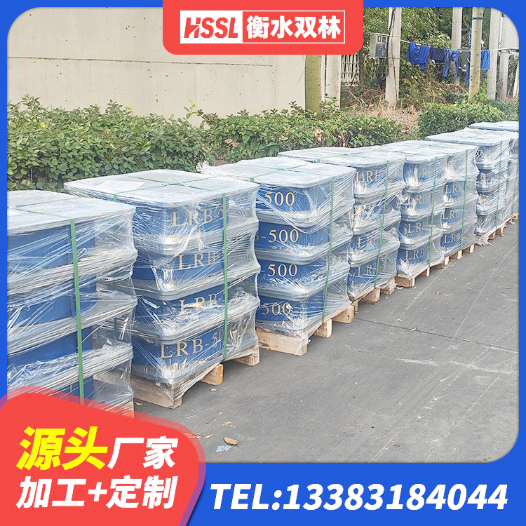 三台县LNR橡胶支座价格 三台县LRB500-II型橡胶隔震支座源头工厂 三台县LRB600隔震支座厂家 三台县LRB隔震支座900(II型) - 第9张