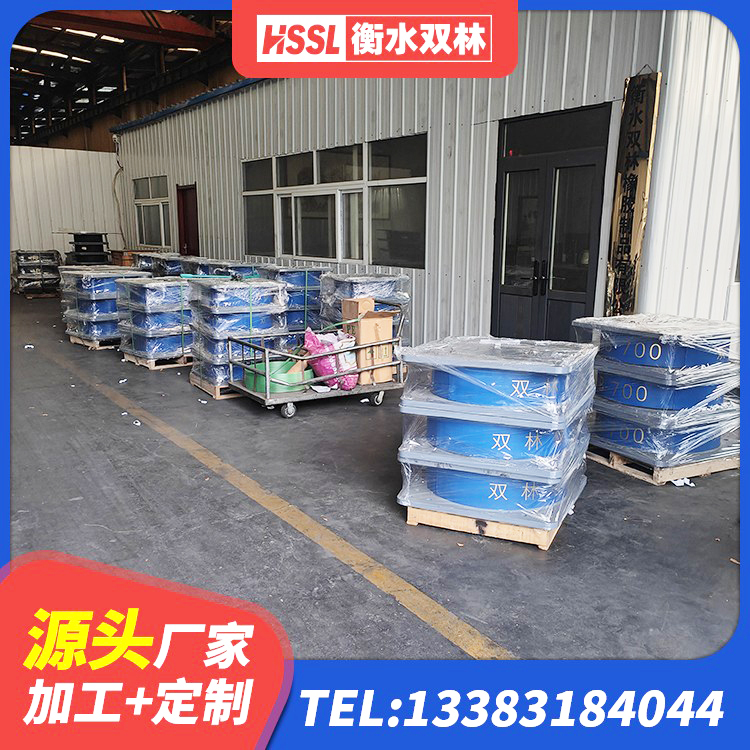 三台县抗震式橡胶隔震支座生产厂家 三台县隔震支座L800源头工厂 三台县房屋橡胶隔震支座LNR生产厂家 三台县LNR600隔震橡胶支座生产厂家 - 第3张