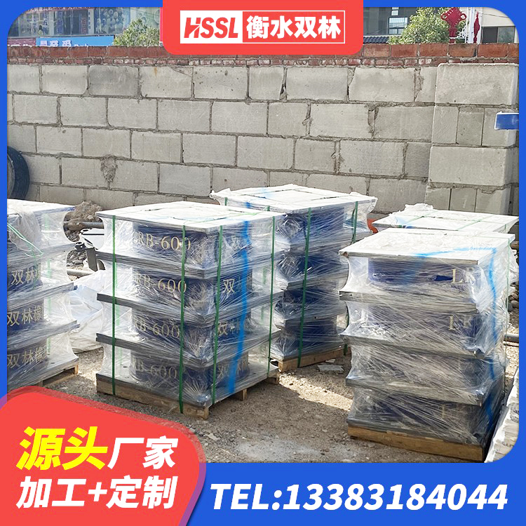 三台县预制高阻尼橡胶隔震支座厂家 三台县建筑工程隔震支座生产厂家 三台县建筑分散力型橡胶隔震支座 三台县LNR隔震支座500(II型) - 第3张