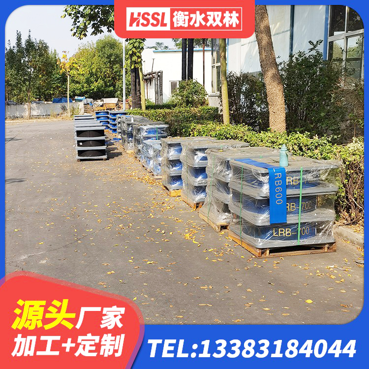 三台县LRB隔震支座1100厂家 三台县LNR水平分散力支座 三台县住宅隔震支座源头工厂 三台县LNR500支座多少钱 - 第1张