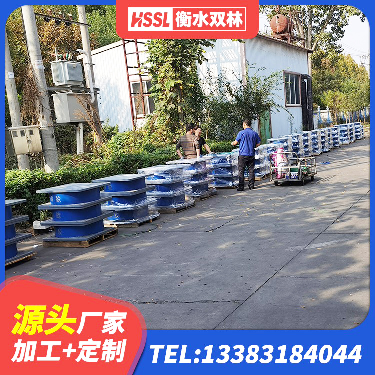 三台县水平力分散型橡胶隔震支座LNR厂家 三台县LNR隔震支座1000厂家 三台县LRB600的隔震支座源头工厂 三台县天然隔震支座(LNR)厂家 - 第2张