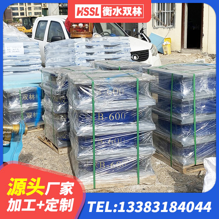 三台县住宅隔震支座多少钱 三台县HDR系列高阻尼隔震支座多少钱 三台县LRB600铅芯橡胶隔震支座什么价格 三台县建筑工程隔震支座什么价格 - 第4张